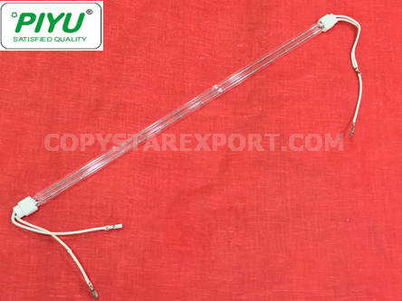 HEATER LAMP 220W