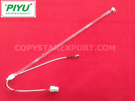 HEATER LAMP 220W